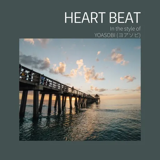 Karaoke HEART BEAT (JP text) by YOASOBI (ヨアソビ) — sing along with lyrics on Singa