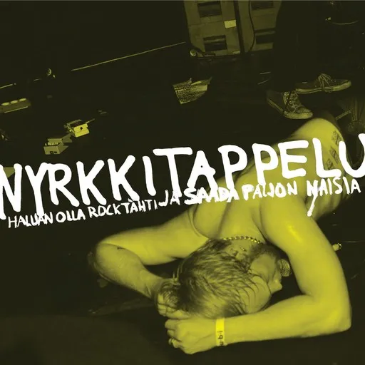 Tekis mieli ryöstää Siwa - Karaoke