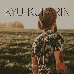 Karaokekappaleen Kyu-Kurarin - Iyowa,Kafu (可不) kansikuva