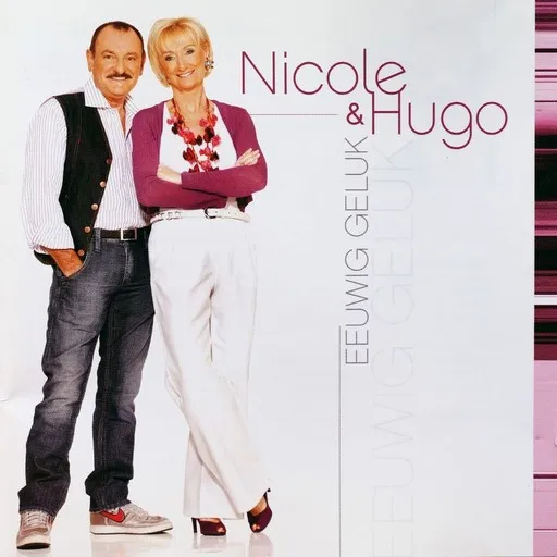 Karaoke Goeiemorgen, Morgen av Nicole & Hugo — sjung med på texten på Singa