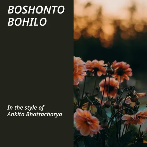 Boshonto Bohilo - Karaoke