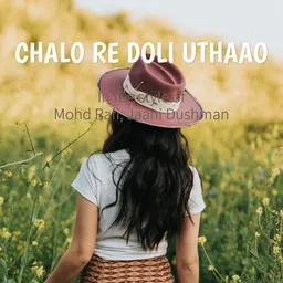 Titelbild für Chalo Re Doli Uthaao - Jaani Dushman,Mohd Rafi Karaoke-Version