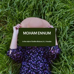 Cover art for Moham Ennum - K. J. Yesudas,Sindhu Bhairavi karaoke version