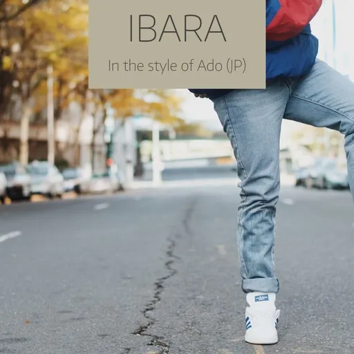 Ibara - Karaoke