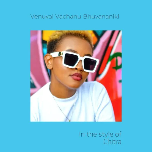 Karaoke Venuvai Vachanu Bhuvananiki by Chitra — sing along with lyrics on Singa
