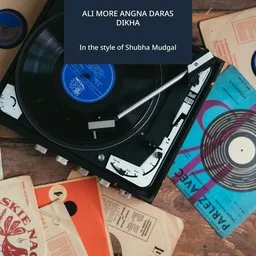 Omslagsbild för Shubha Mudgal