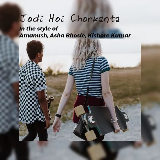 Jodi Hoi Chorkanta - Karaoke