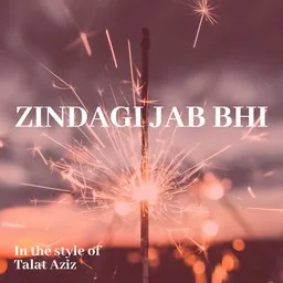Talat Aziz - Karaoke