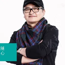 Cover art for 刘胡轶
