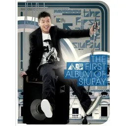 Cover art for 小肥 (Xiao Fei)