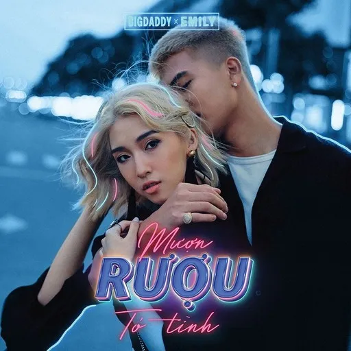 Mượn Rượu Tỏ Tình - Karaoke
