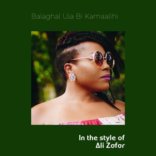 Karaoke Balaghal Ula Bi Kamaalihi by Ali Zafar — sing along with lyrics on Singa