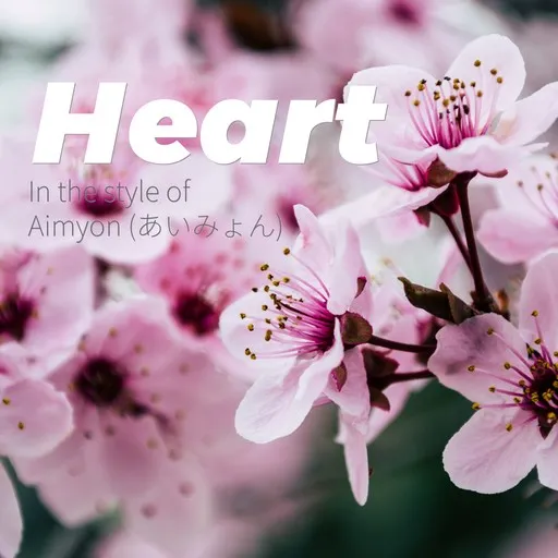 Heart - Karaoke