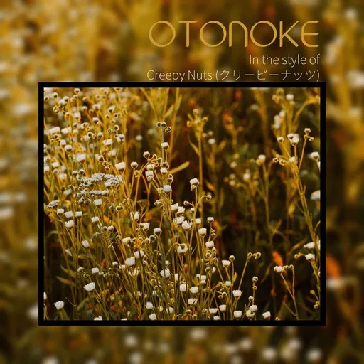 Otonoke - Karaoke