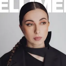 Ellimei - Karaoke