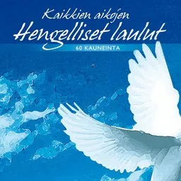 Cover art for Jorma Kääriäinen