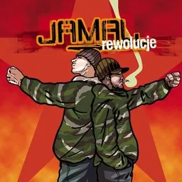Cover art for Policeman - Jamal,Jambojet,USPM karaoke version
