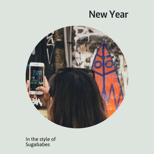 New Year - Karaoke