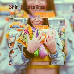 Cover art for Shin Takarajima - Sakanaction (サカナクション) karaoke version