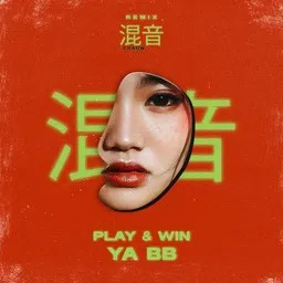 Cover art for Ya BB - Chaow,Play & Win karaoke version