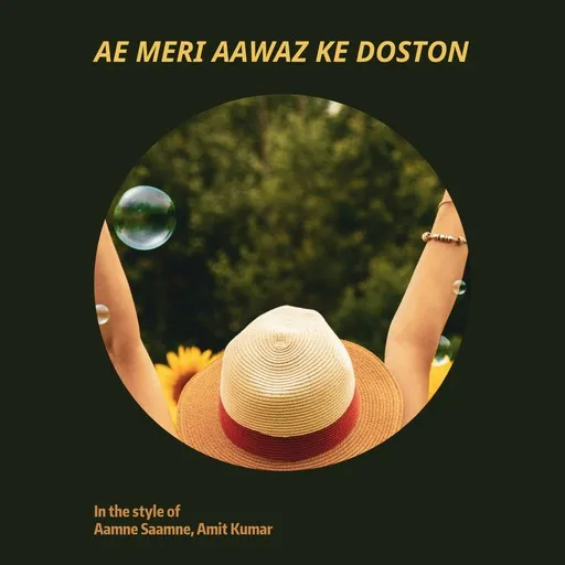 Ae Meri Aawaz Ke Doston - Karaoke