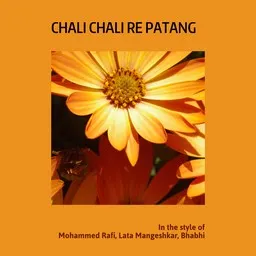 Cover art for Chali Chali Re Patang - Bhabhi,Lata Mangeshkar,Mohammed Rafi karaoke version