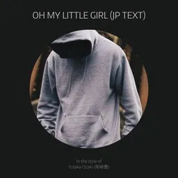 Cover art for Yutaka Ozaki (尾崎豊)