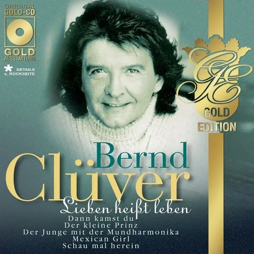 Karaoke Der Junge mit der Mundharmonika by Bernd Clüver, Manuela — sing along with lyrics on Singa