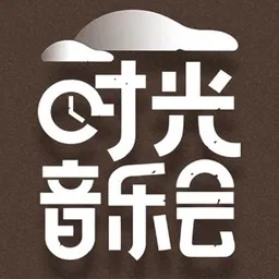 Titelbild für 张信哲
