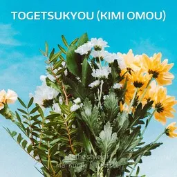 Cover art for Togetsukyou (Kimi Omou) - Mai Kuraki (倉木麻衣) karaoke version