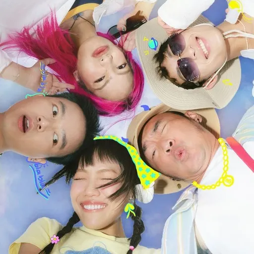 Bống Bống Bang Bang - Karaoke