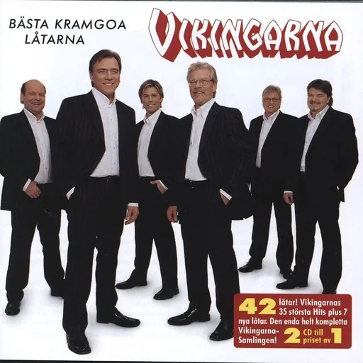 Tre röda rosor - Karaoke