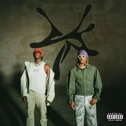 Cover art for Money On Money - Future,Young Thug karaoke version