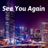 Cover art for See You Again - Tyler, the Creator, Kali Uchis karaoke version