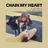 Cover art for Chain My Heart - Bebe Rexha, Topic karaoke version