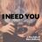 Cover art for I Need You - Marc Anthony karaoke version