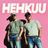 Cover art for Hehkuu - JVG karaoke version