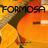 Cover art for Formosa - Zero karaoke version