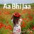 Cover art for Aa Bhi Jaa - Lucky Ali, Sunidhi Chauhan, Sur karaoke version