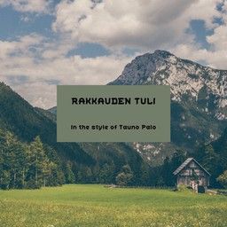 Rakkauden tuli