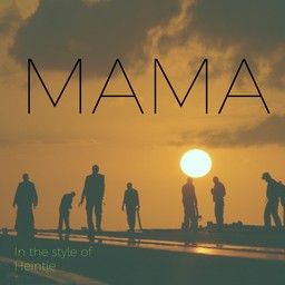 Mama (Deutsch Version)