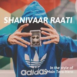 Shanivaar Raati