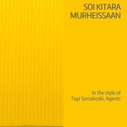 Soi kitara murheissaan