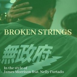 Broken Strings