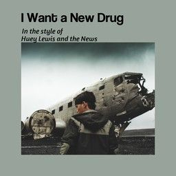 I Want a New Drug
