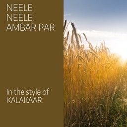 Neele Neele Ambar Par