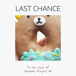 Last Chance