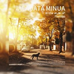 Älä jätä minua