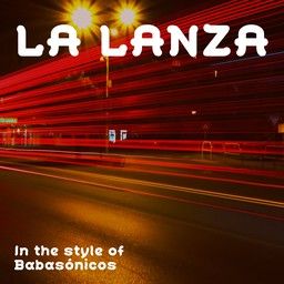 La Lanza