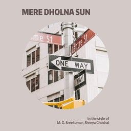 Mere Dholna Sun